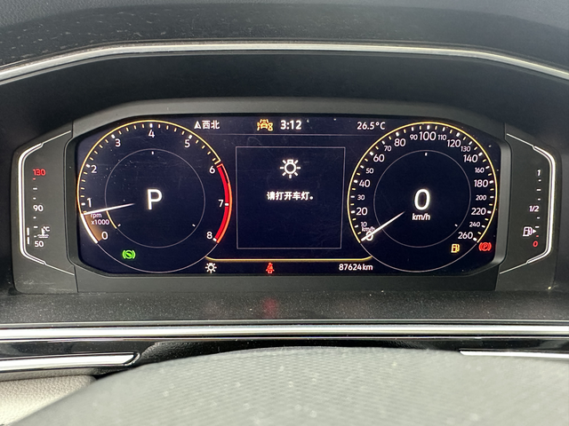 Volkswagen Tiguan L