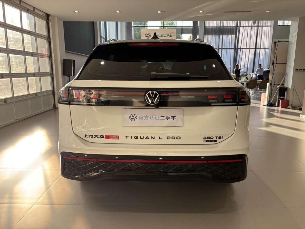Volkswagen Tiguan L