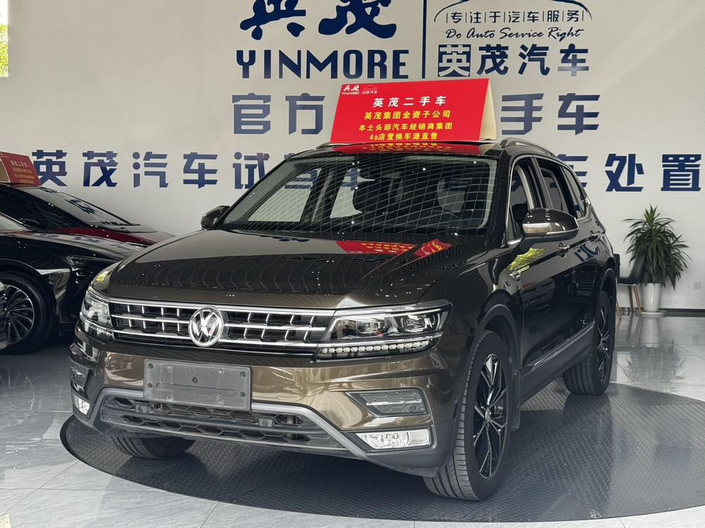 Volkswagen Tiguan L