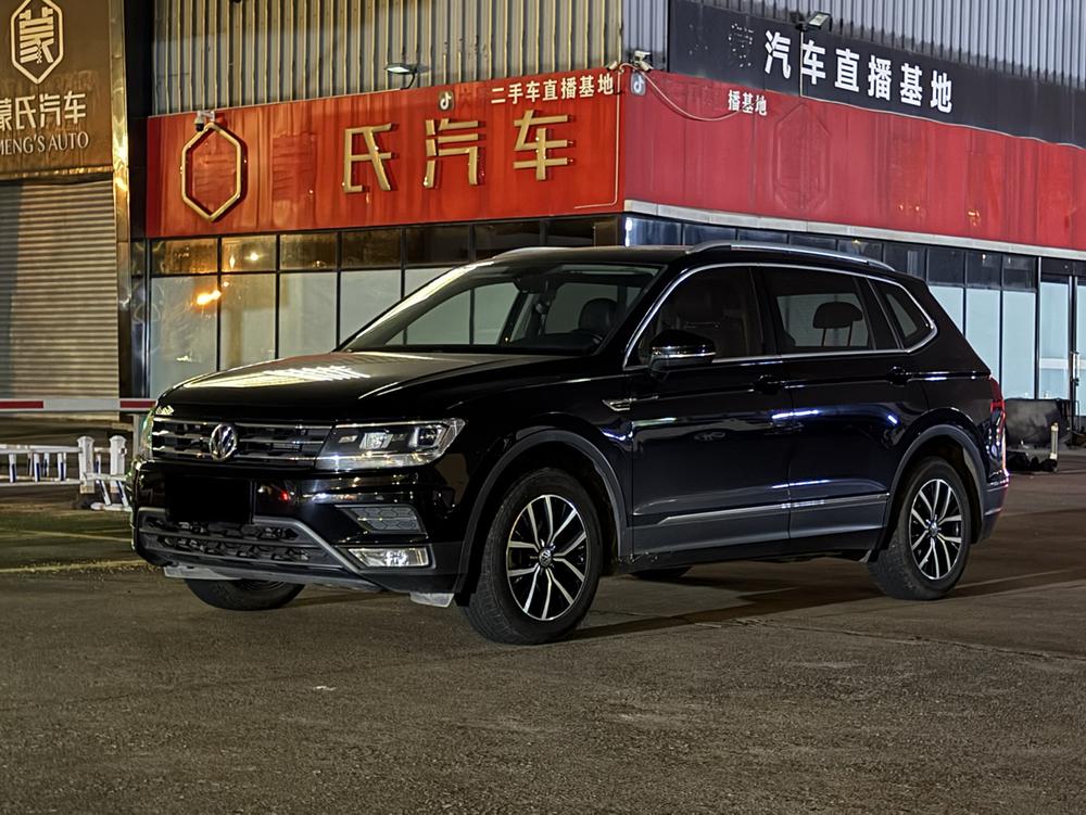 Volkswagen Tiguan L