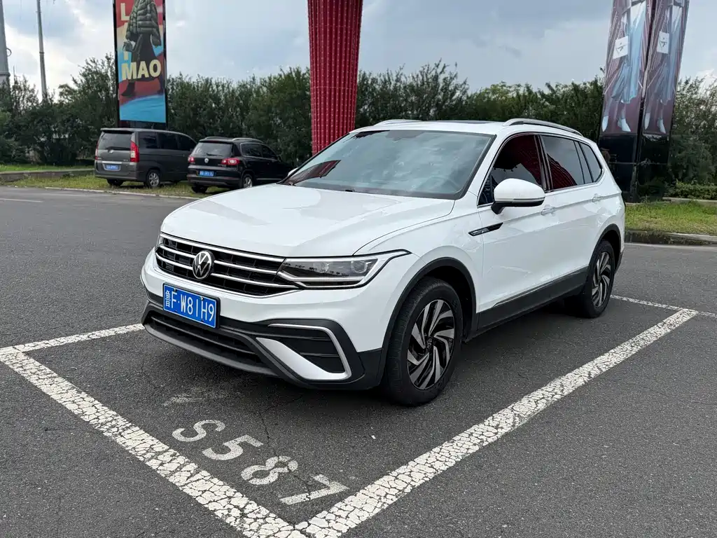 Volkswagen Tiguan L