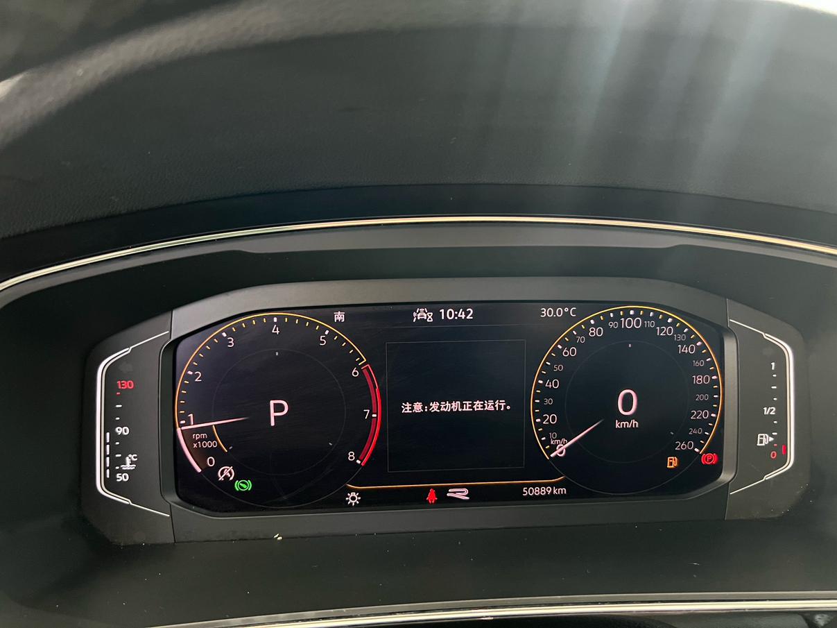 Volkswagen Tiguan X