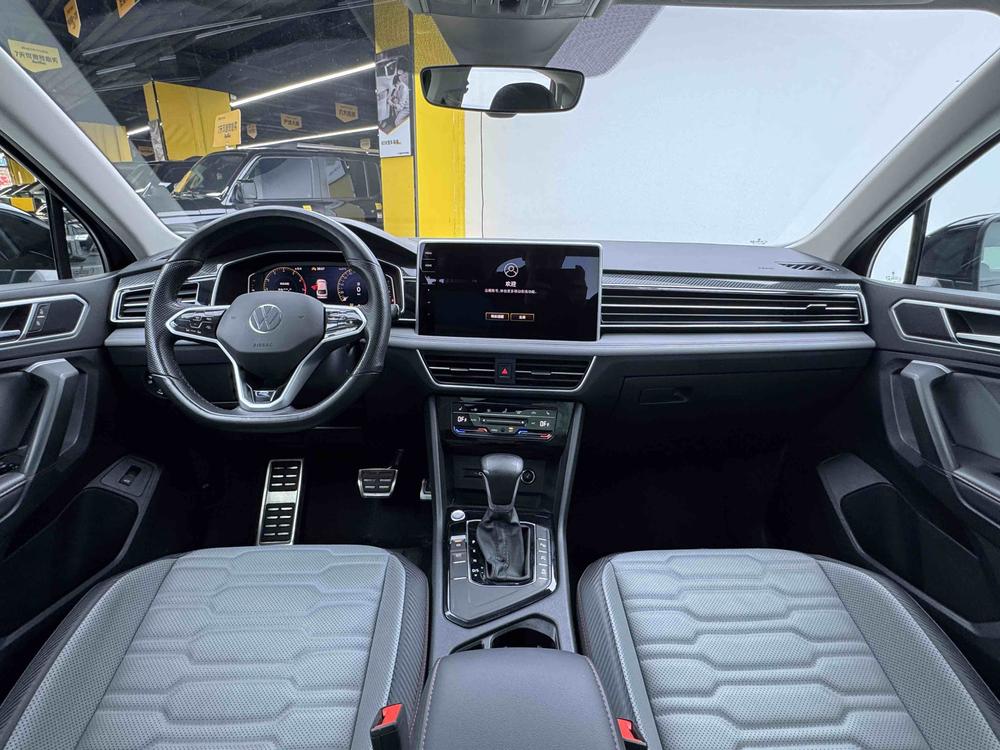 Volkswagen Tiguan X