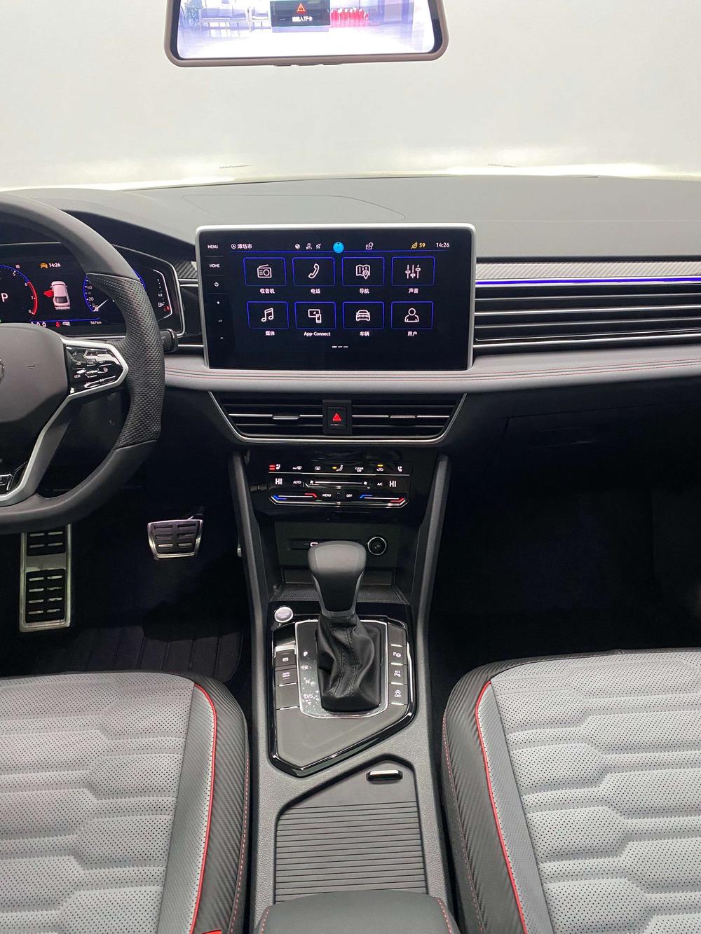 Volkswagen Tiguan X