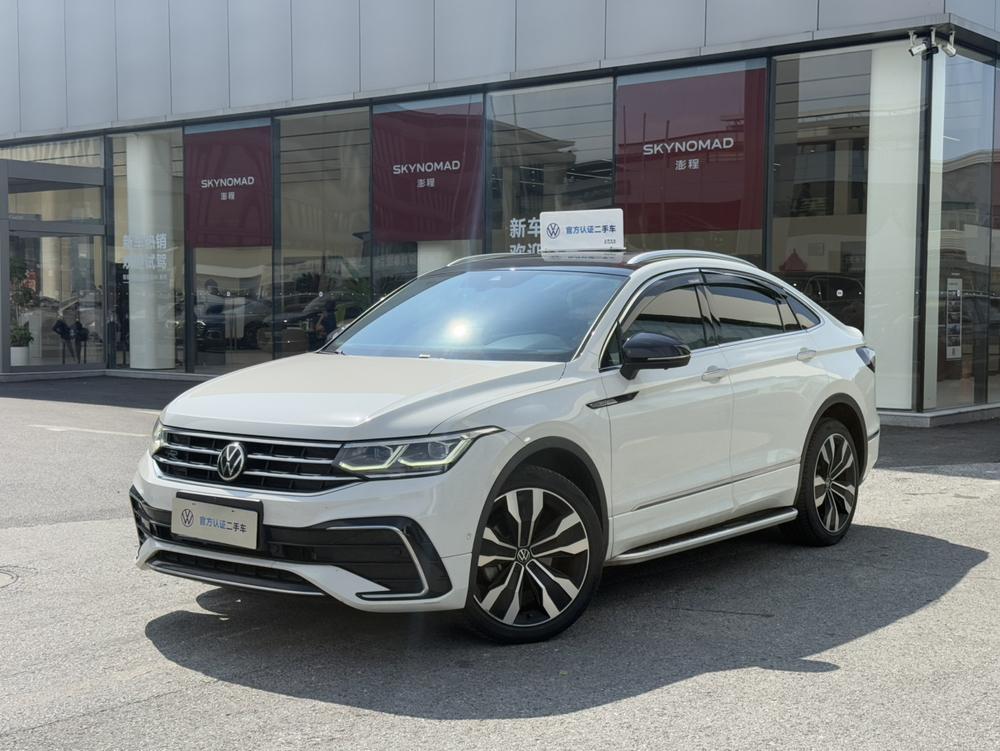 Volkswagen Tiguan X