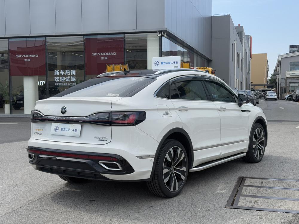 Volkswagen Tiguan X