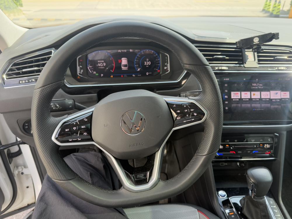 Volkswagen Tiguan X