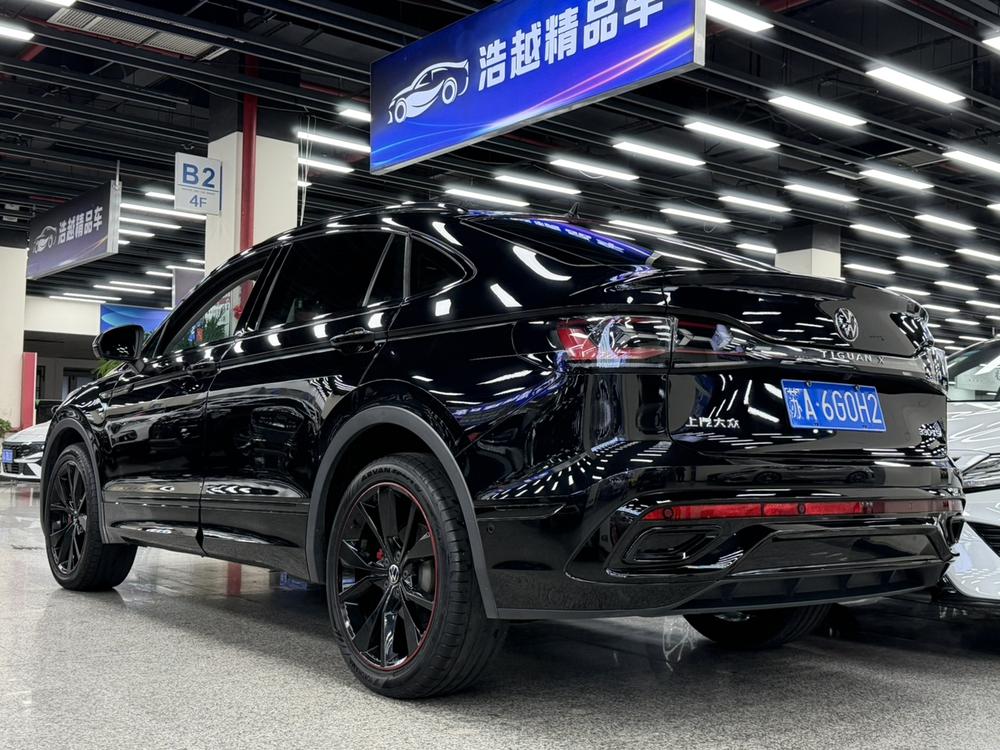 Volkswagen Tiguan X