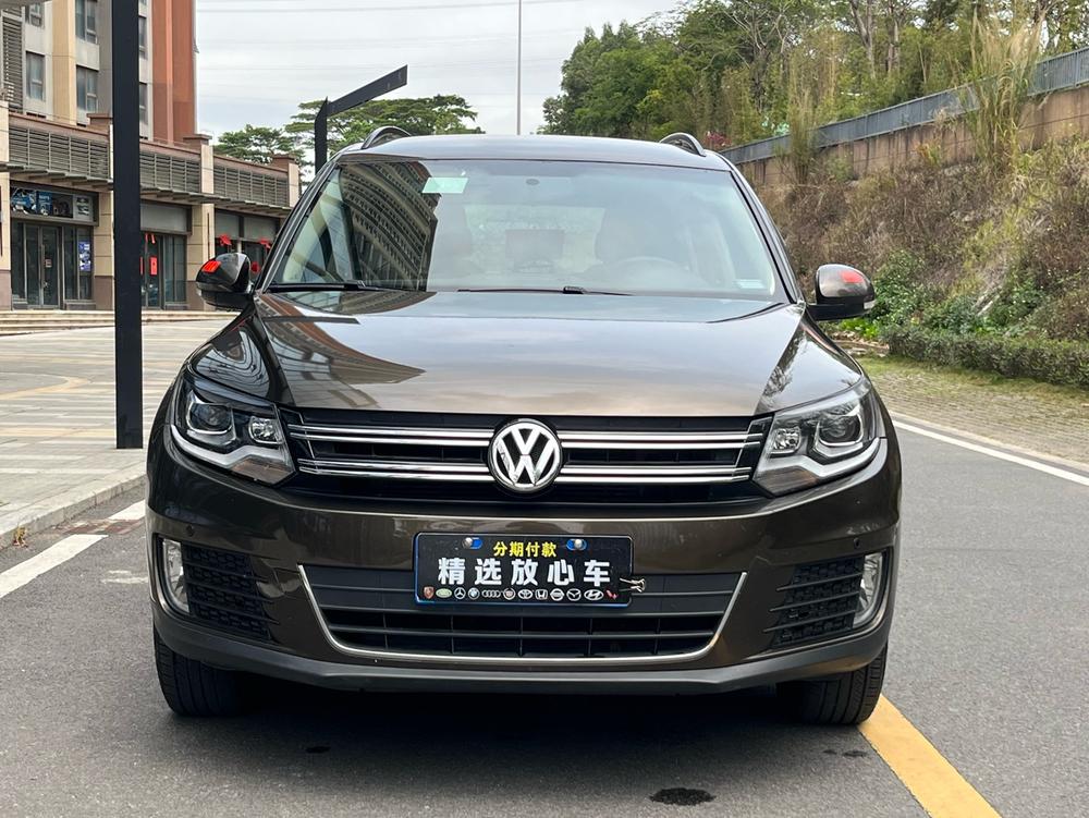 Volkswagen Tiguan