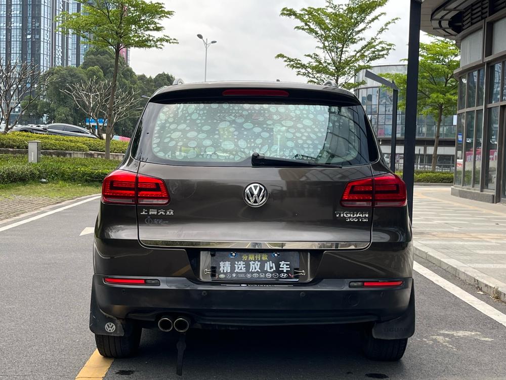 Volkswagen Tiguan