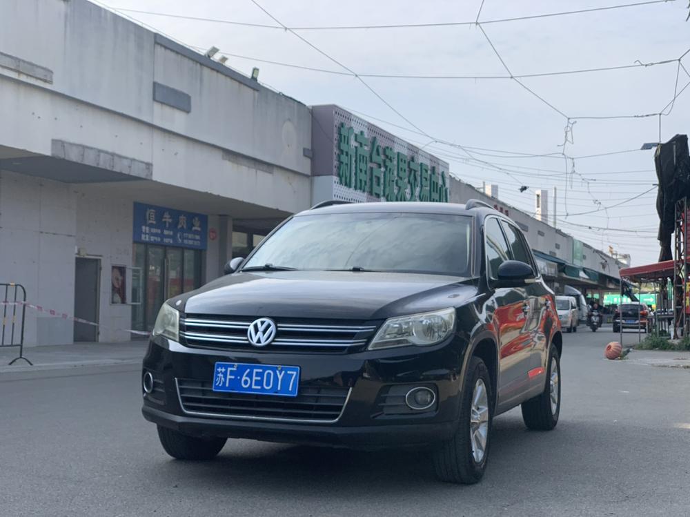 Volkswagen Tiguan