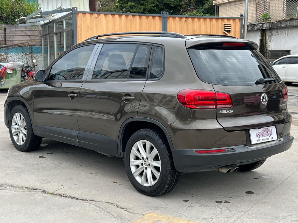 Volkswagen Tiguan