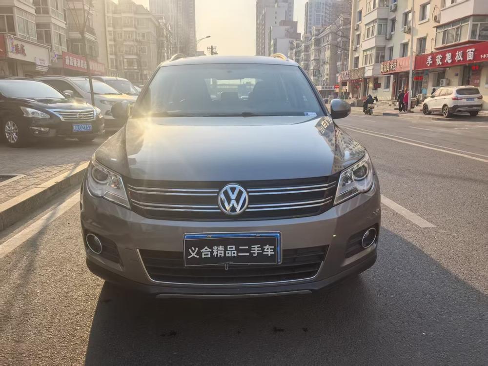 Volkswagen Tiguan