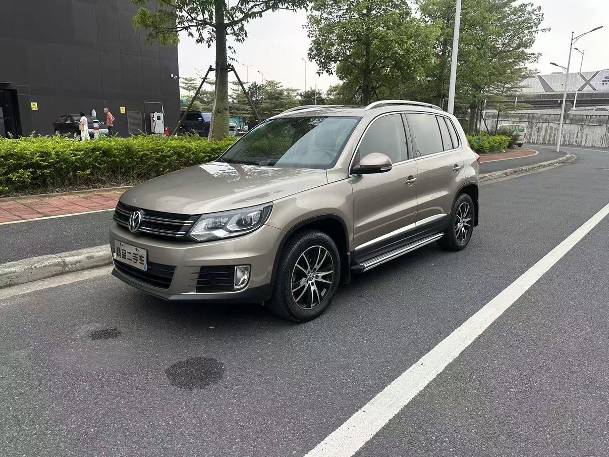 Volkswagen Tiguan