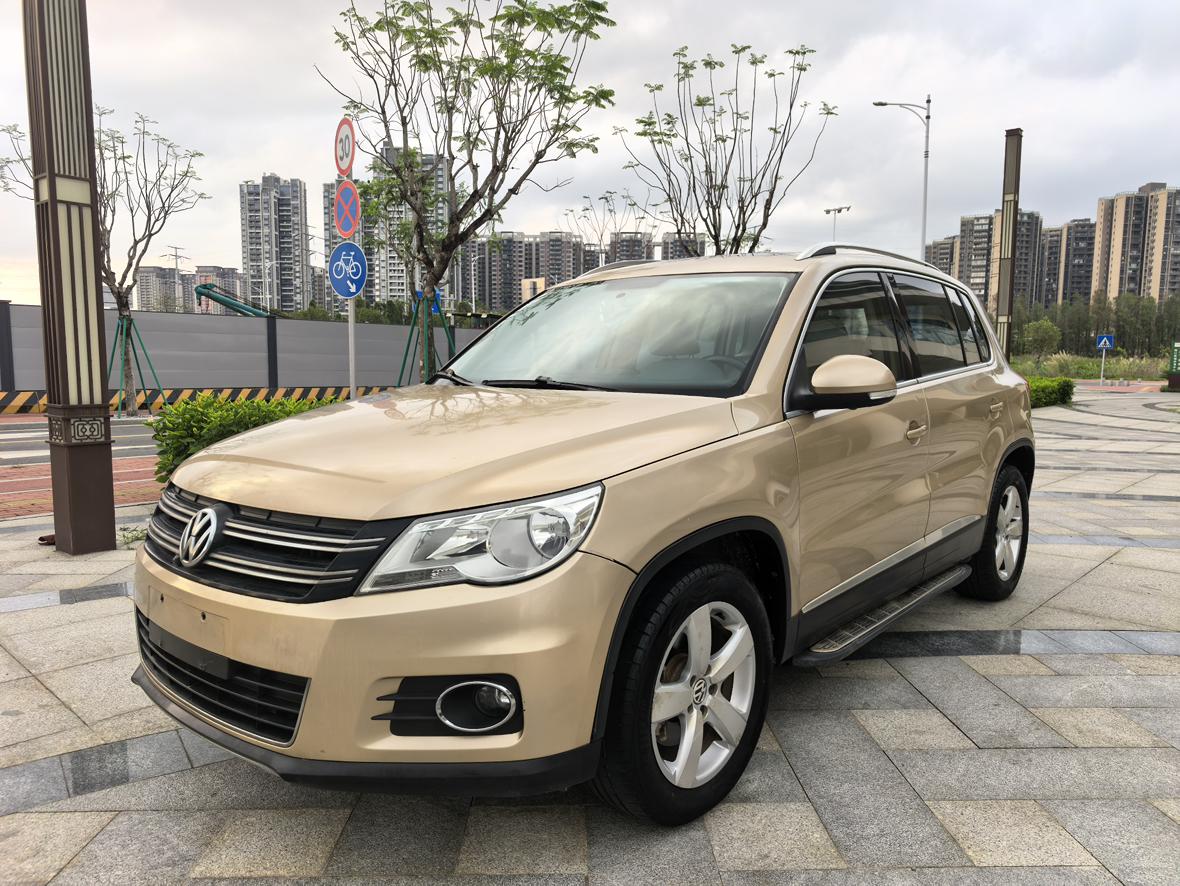 Volkswagen Tiguan