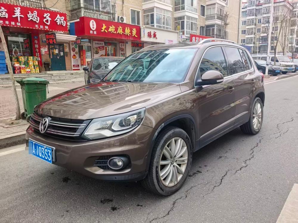 Volkswagen Tiguan