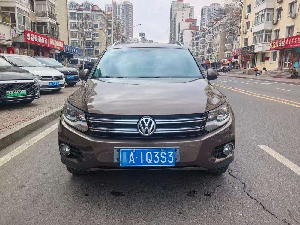 Volkswagen Tiguan