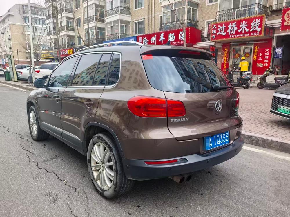 Volkswagen Tiguan