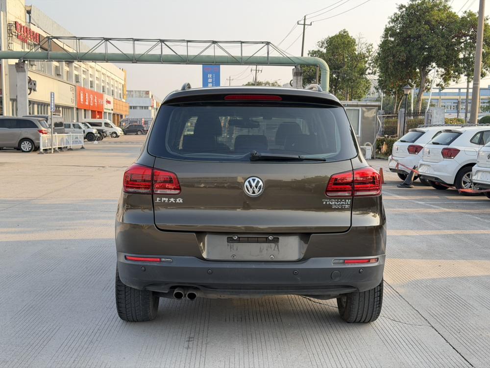 Volkswagen Tiguan