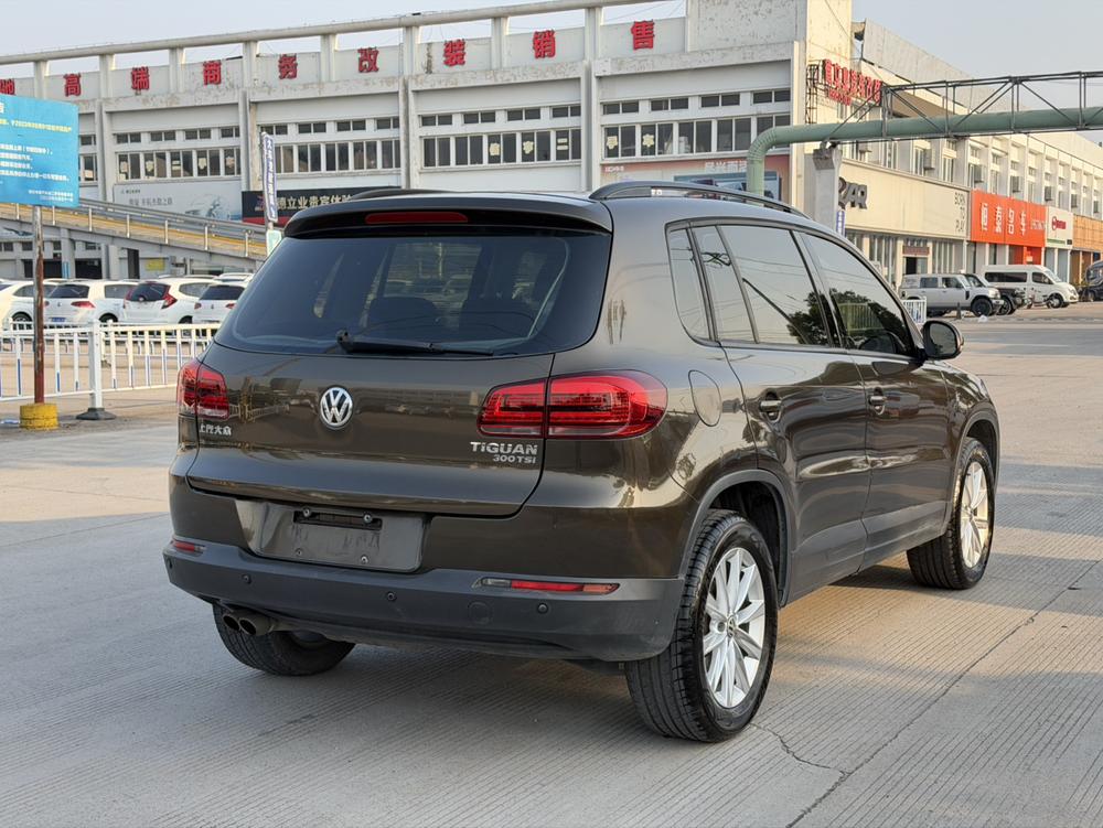 Volkswagen Tiguan