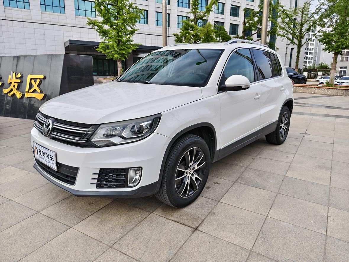 Volkswagen Tiguan