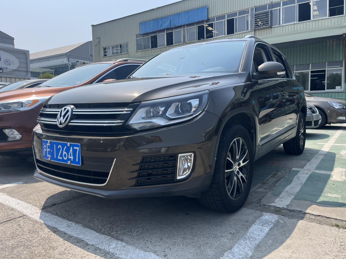 Volkswagen Tiguan