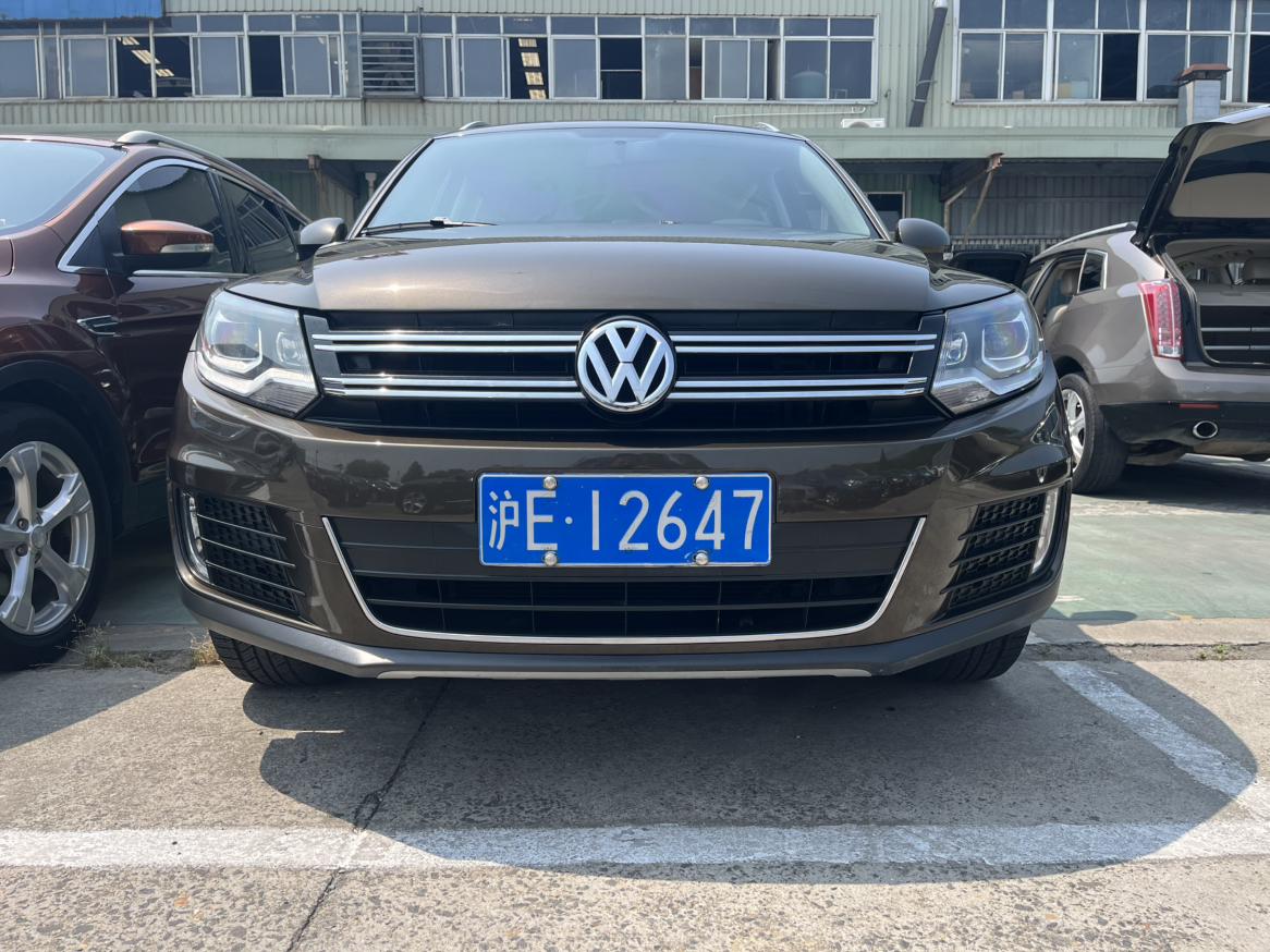 Volkswagen Tiguan