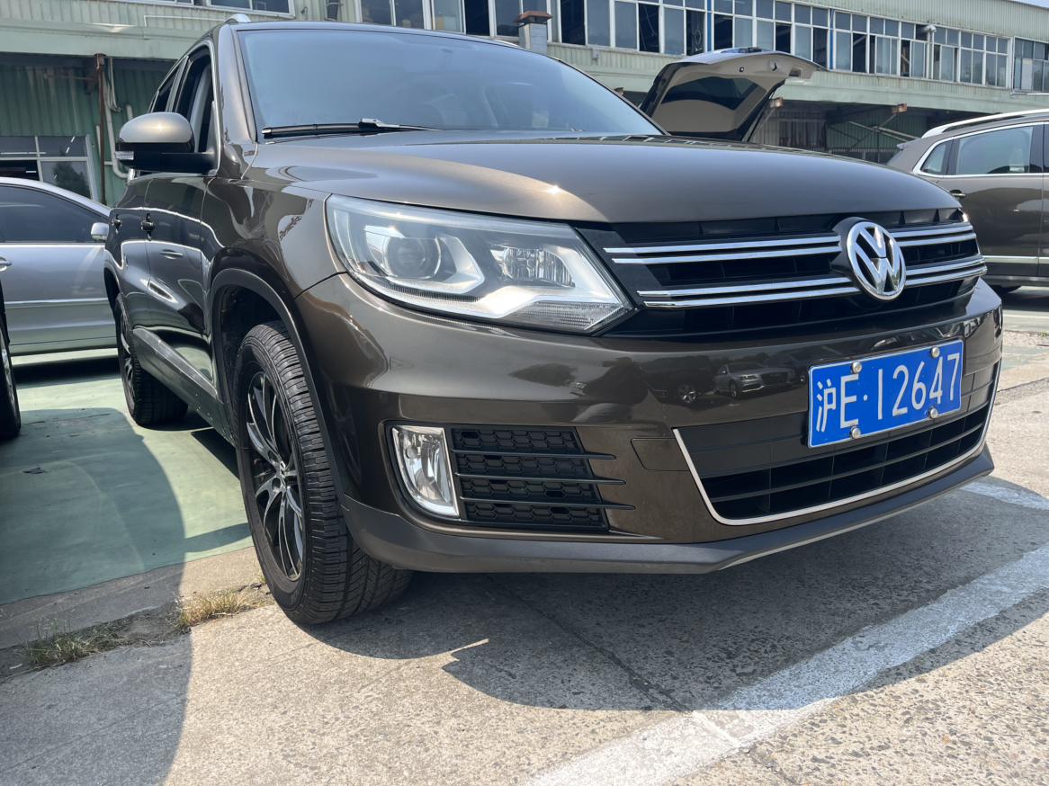 Volkswagen Tiguan