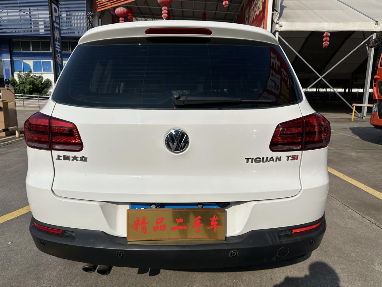Volkswagen Tiguan
