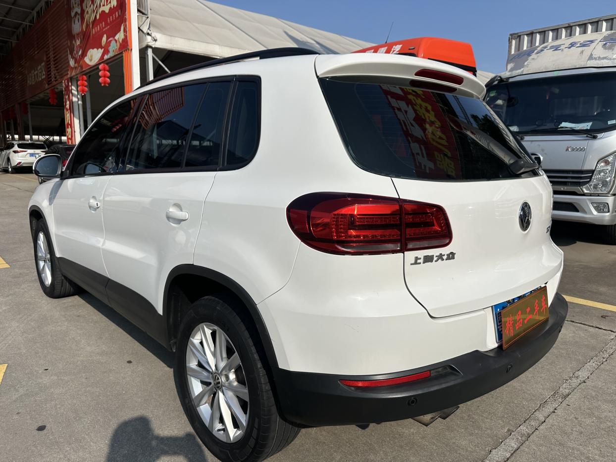 Volkswagen Tiguan