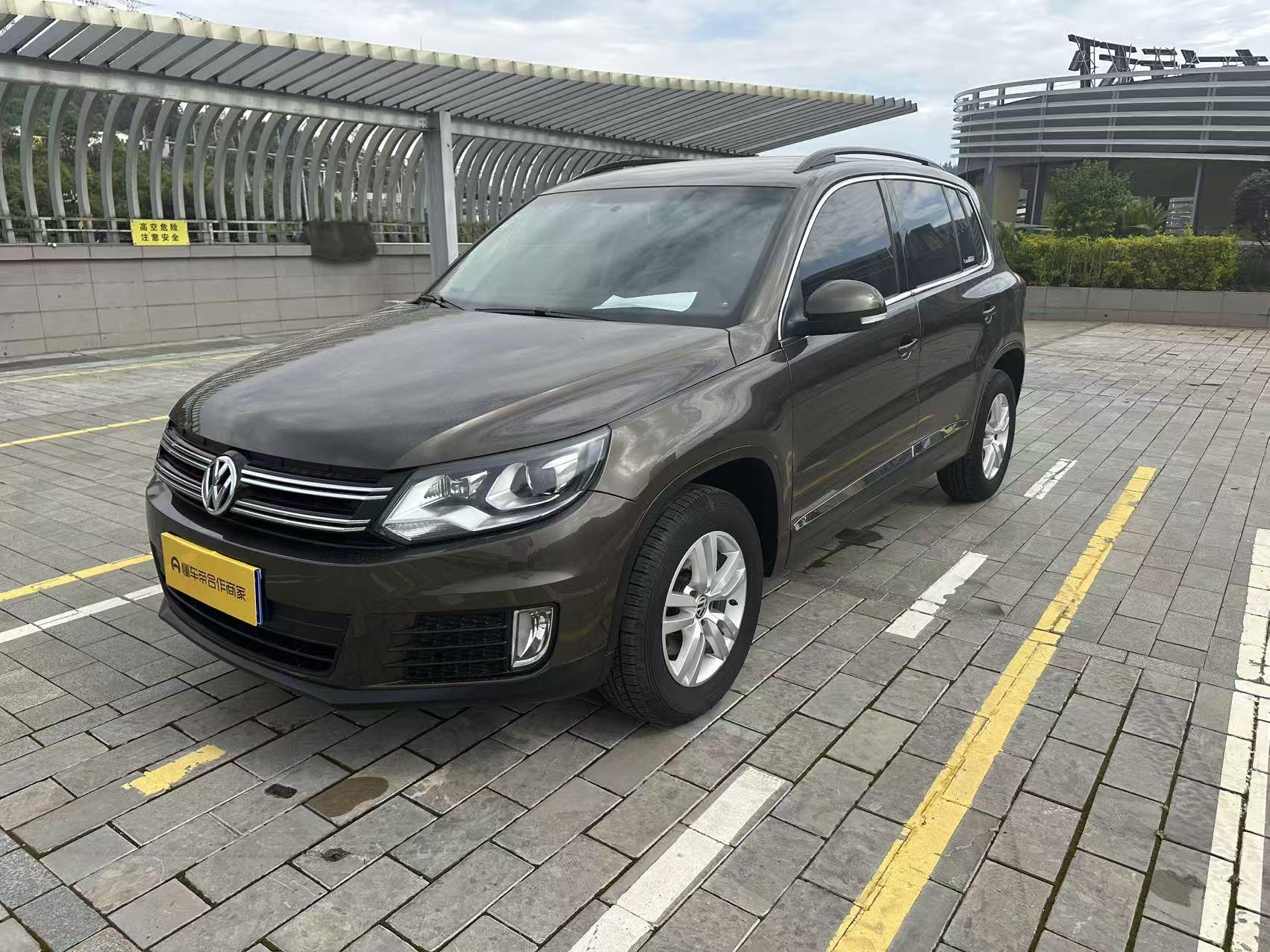 Volkswagen Tiguan