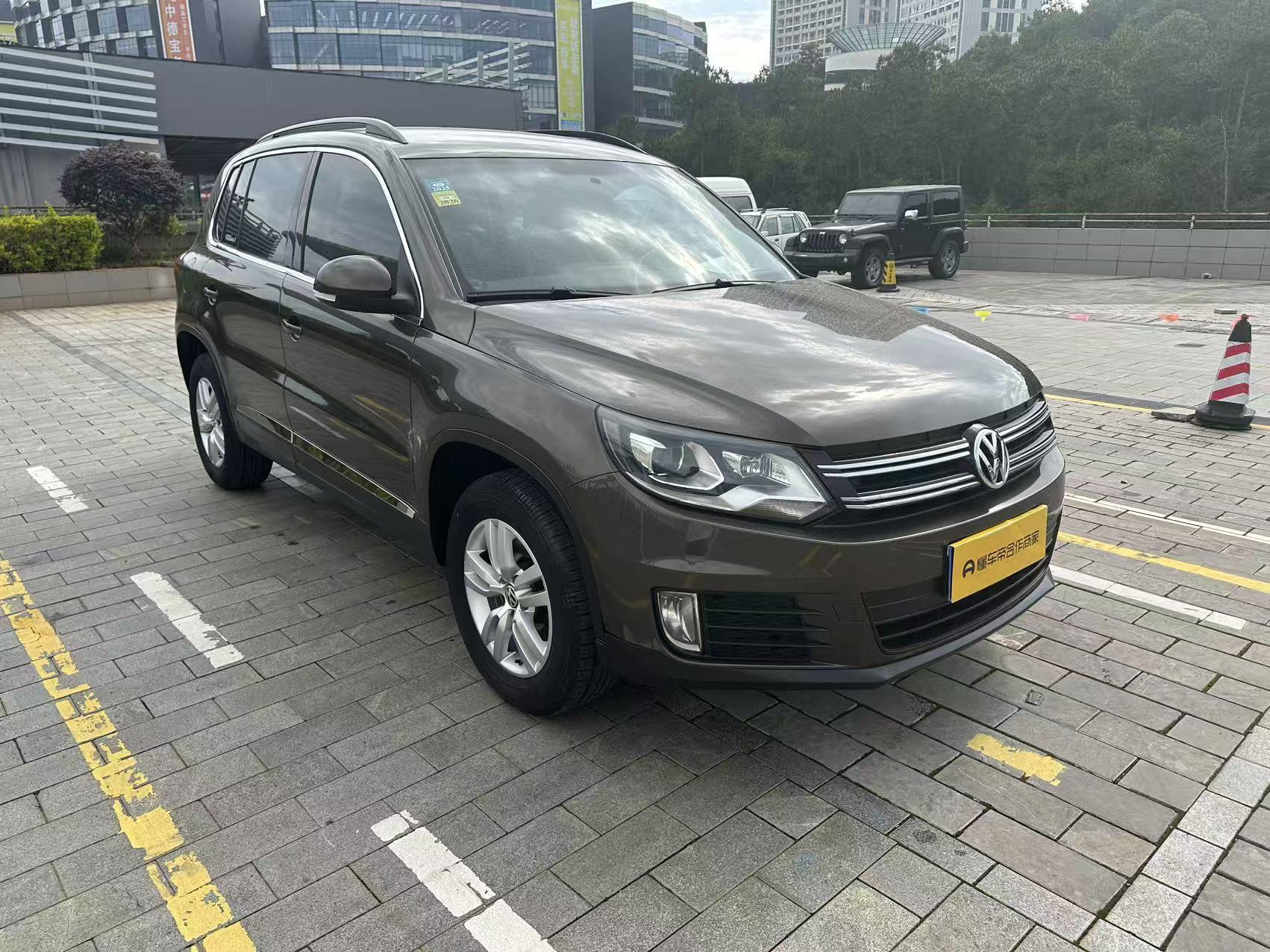 Volkswagen Tiguan