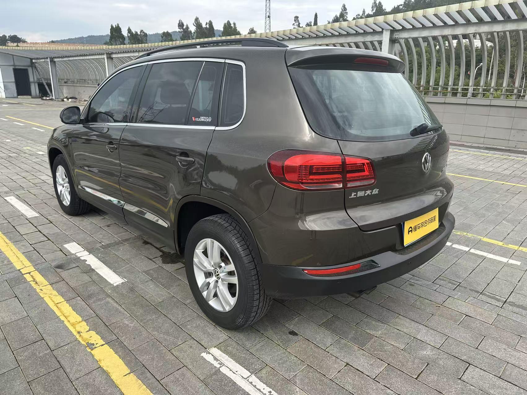 Volkswagen Tiguan