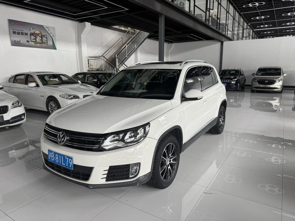 Volkswagen Tiguan
