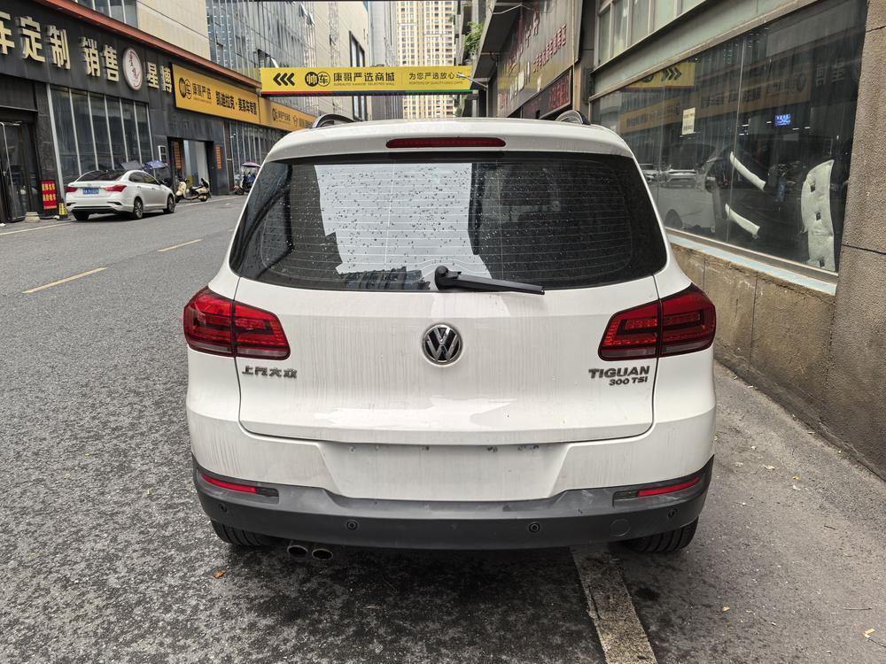 Volkswagen Tiguan