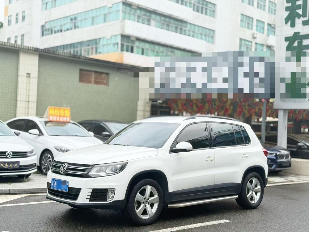 Volkswagen Tiguan