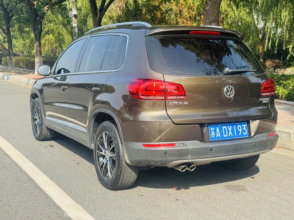 Volkswagen Tiguan