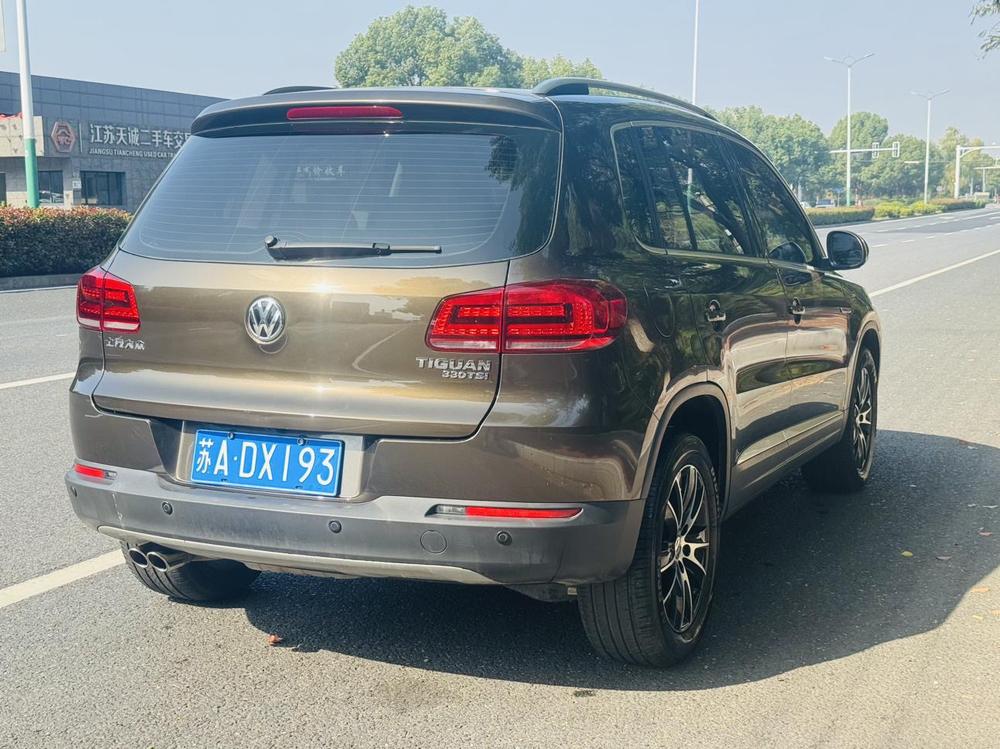 Volkswagen Tiguan