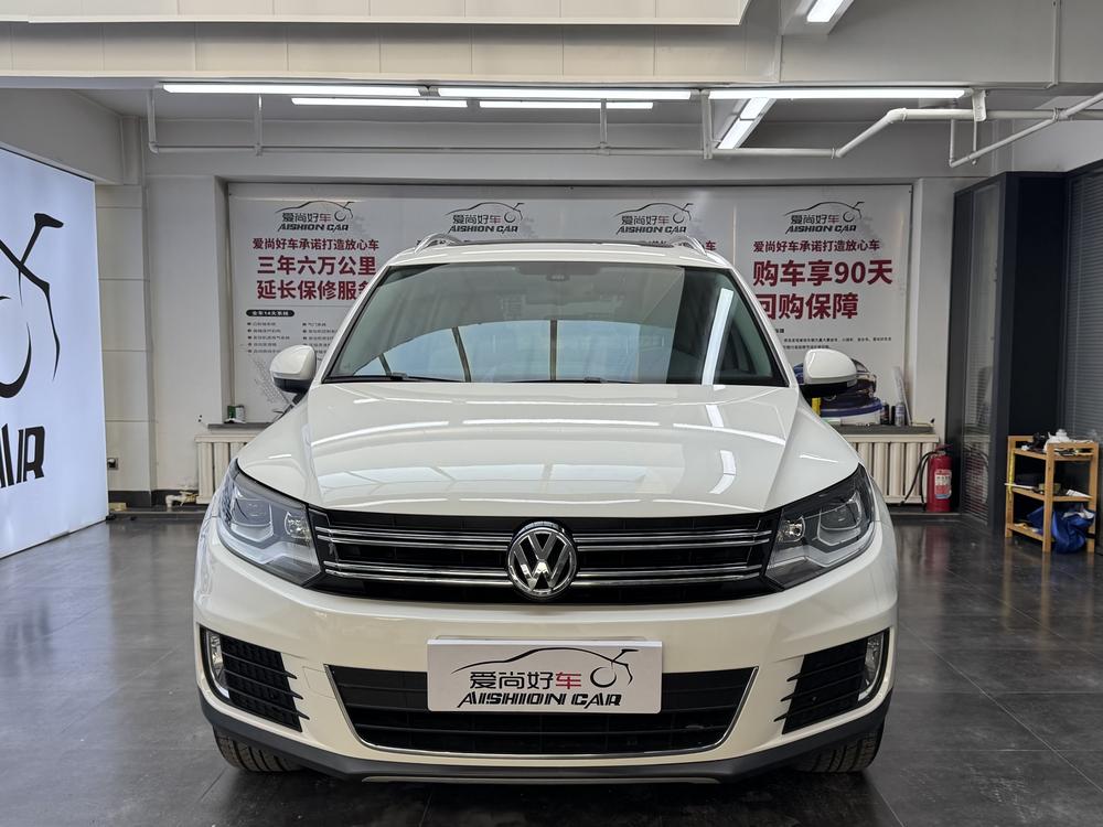 Volkswagen Tiguan
