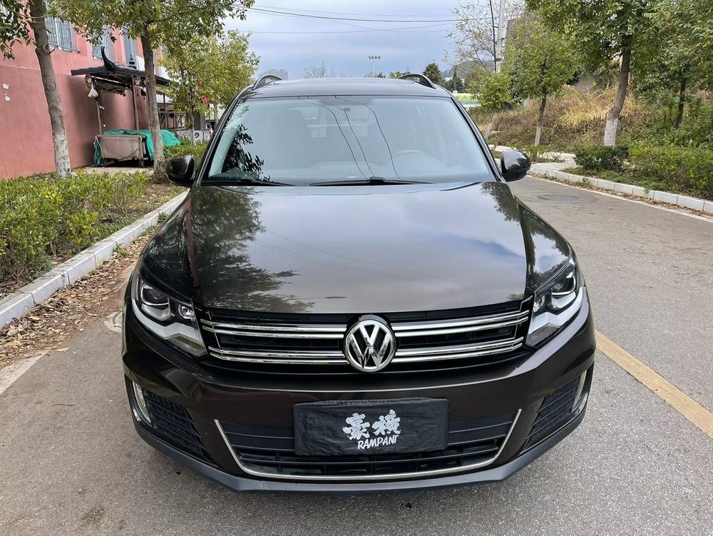 Volkswagen Tiguan