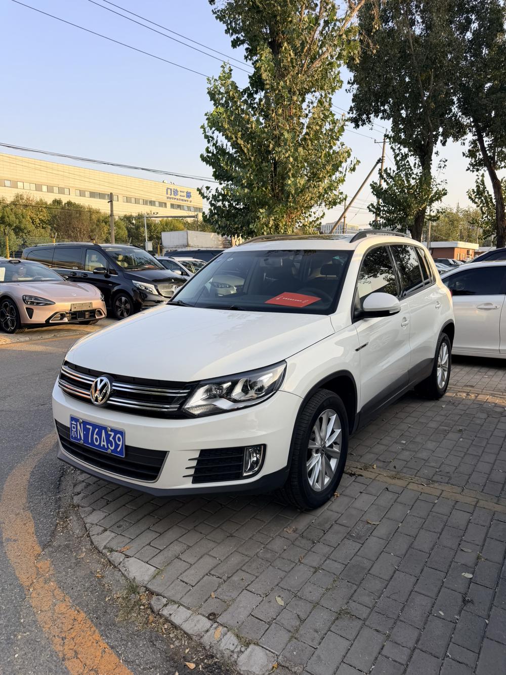 Volkswagen Tiguan