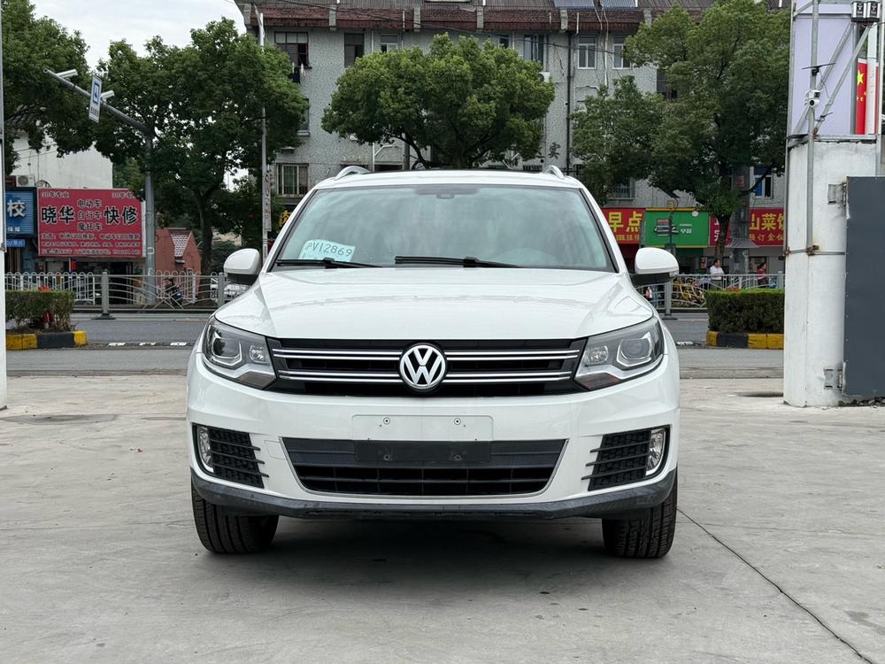 Volkswagen Tiguan