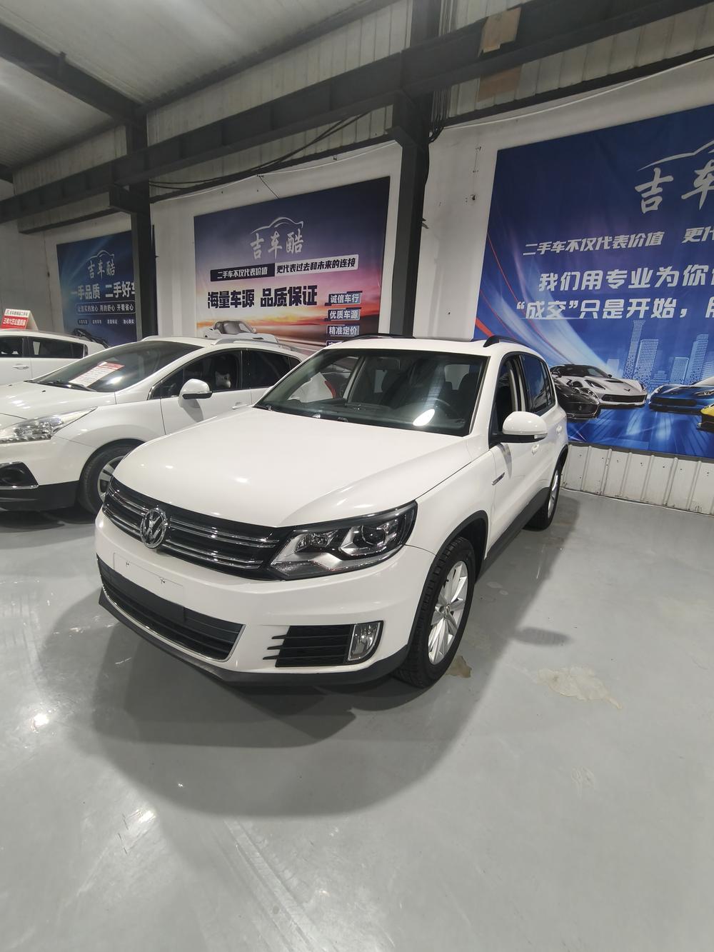 Volkswagen Tiguan