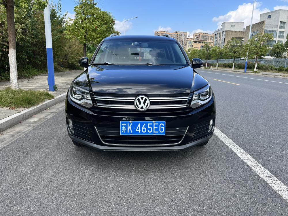 Volkswagen Tiguan