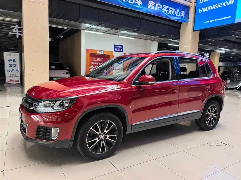 Volkswagen Tiguan