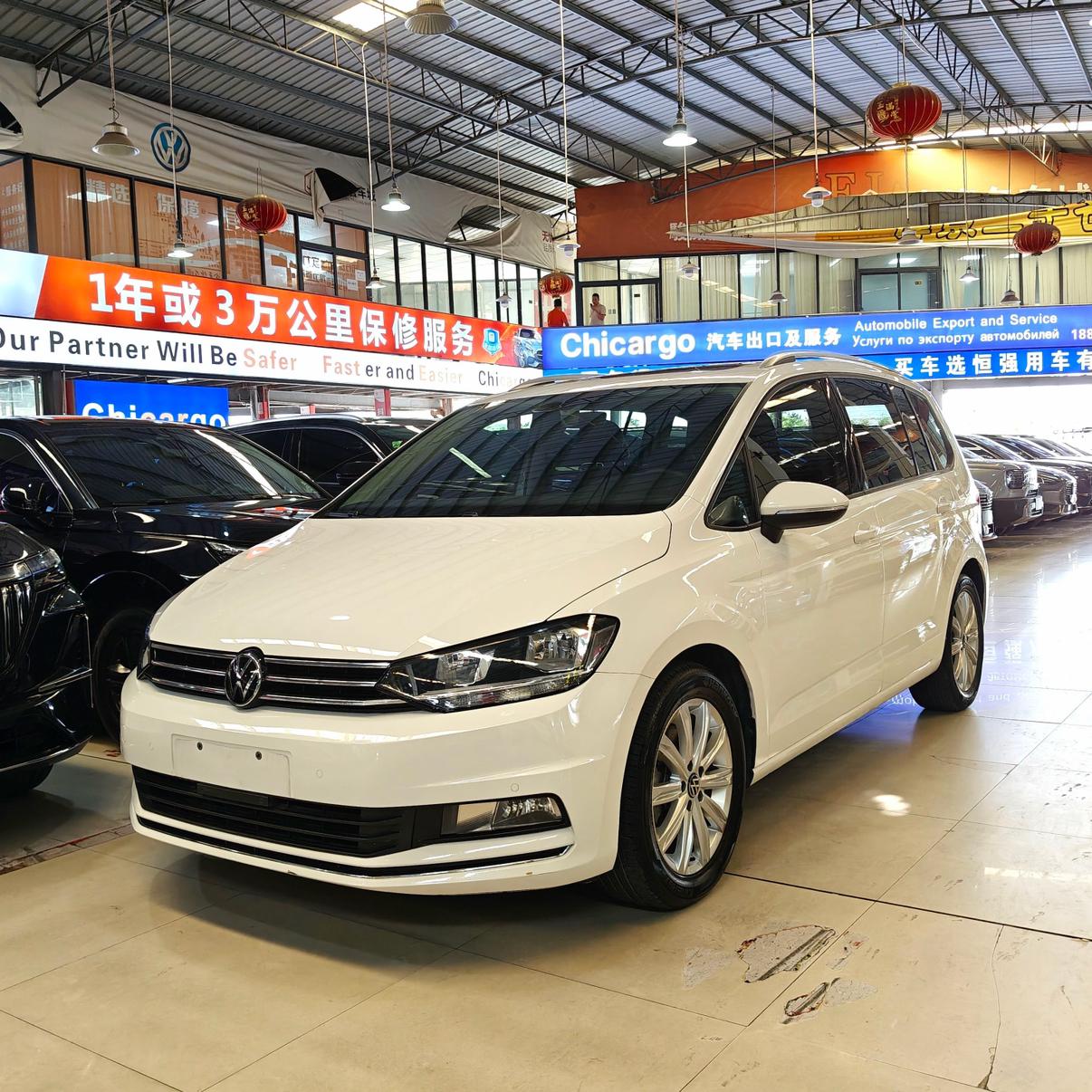 Volkswagen Touran L