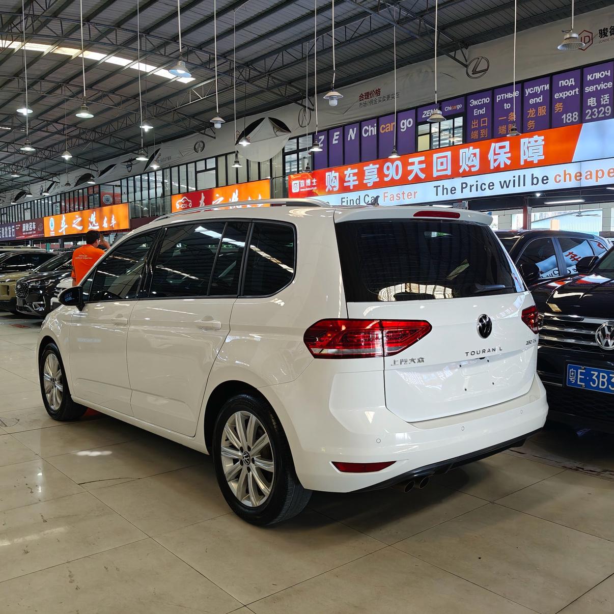 Volkswagen Touran L