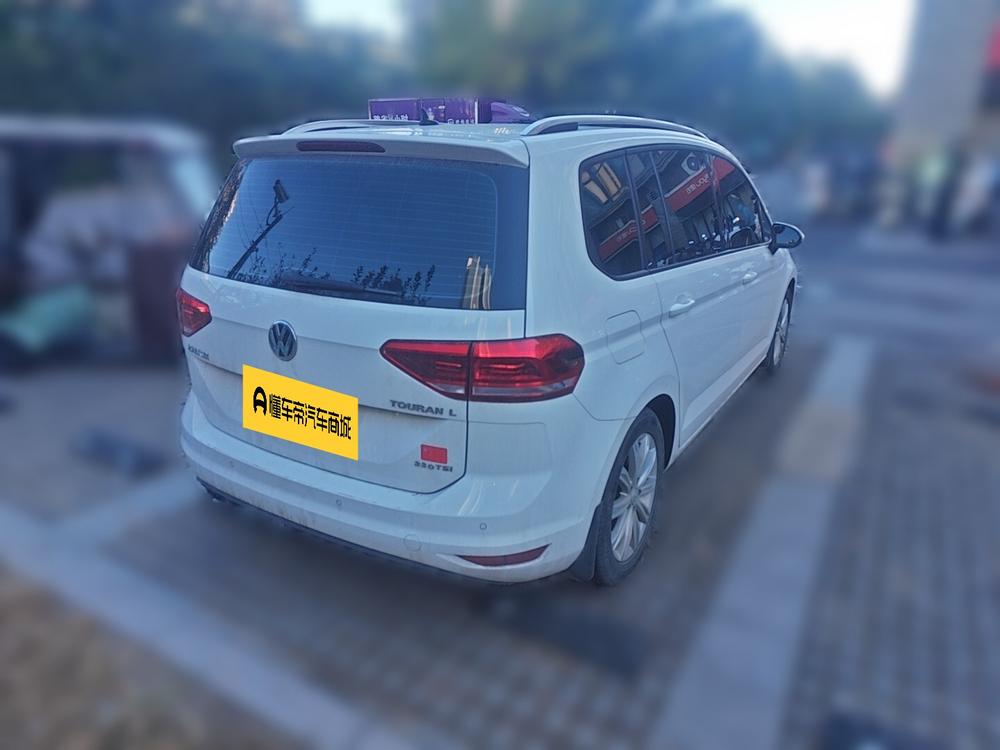 Volkswagen Touran L