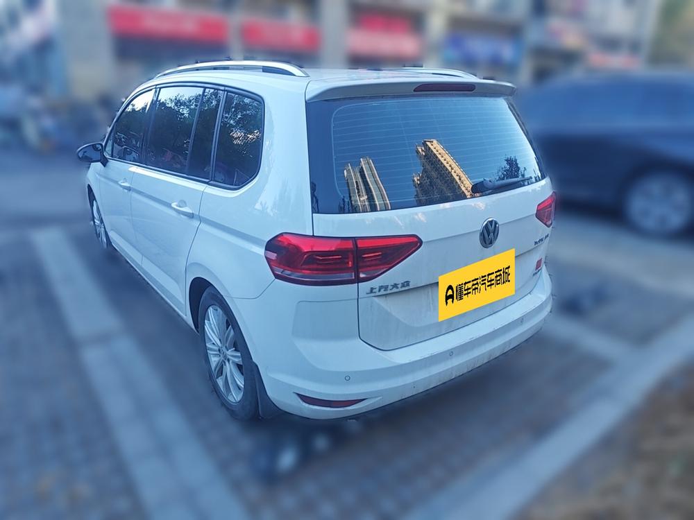 Volkswagen Touran L