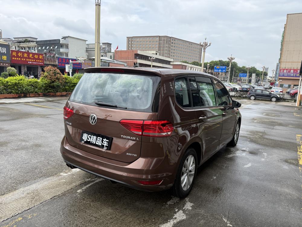 Volkswagen Touran L
